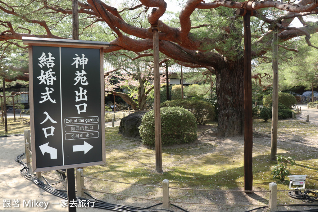 跟著 Mikey 一家去旅行 - 【 京都 】平安神宮 - Part II