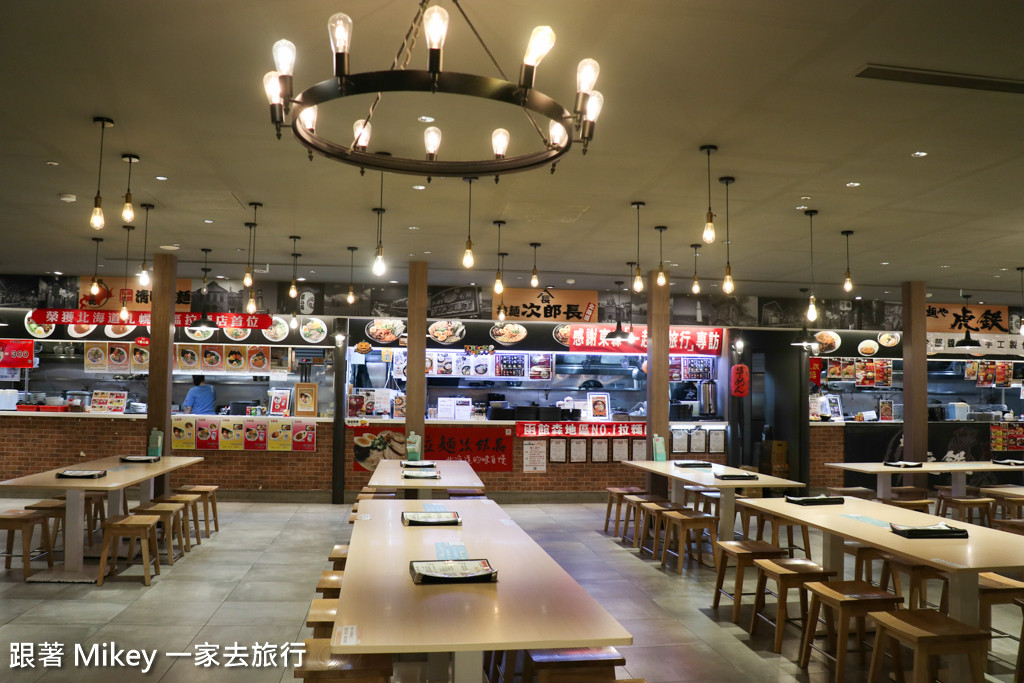 跟著 Mikey 一家去旅行 - 【 后里 】麗寶 OUTLET MALL