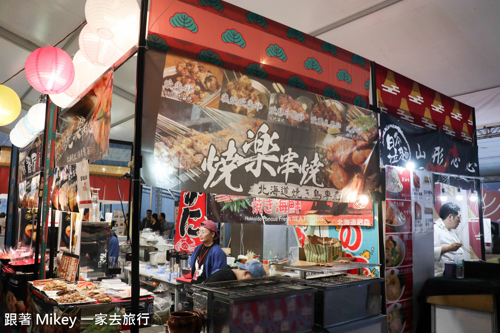 跟著 Mikey 一家去旅行 - 【 台北 】新光三越信義店 - 日本祭 - 4F