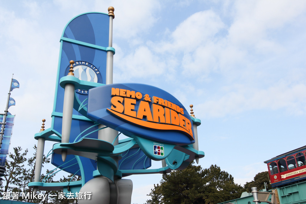 跟著 Mikey 一家去旅行 - 【 舞浜 】東京迪士尼海洋樂園 - Part I