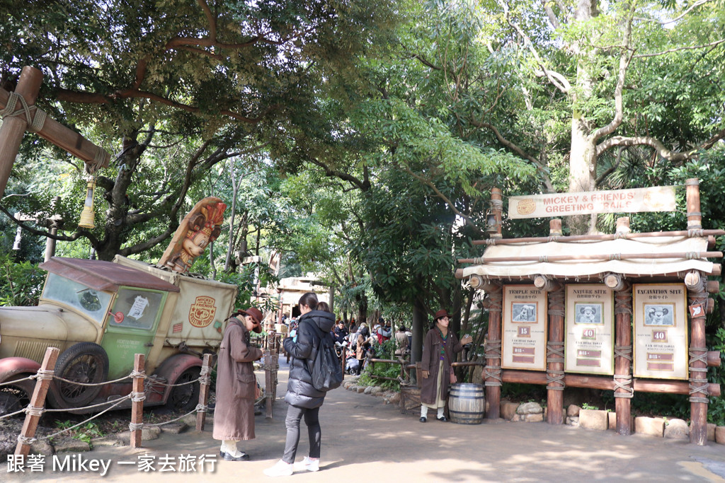 跟著 Mikey 一家去旅行 - 【 舞浜 】東京迪士尼海洋樂園 - Part II