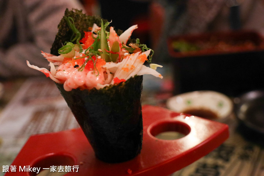 跟著 Mikey 一家去旅行 - 【 三峽 】旭壽司日式居酒屋