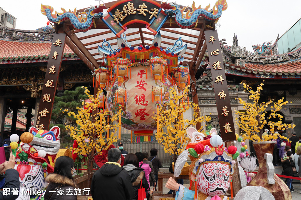 跟著 Mikey 一家去旅行 - 【 萬華 】龍山寺、台南碗粿