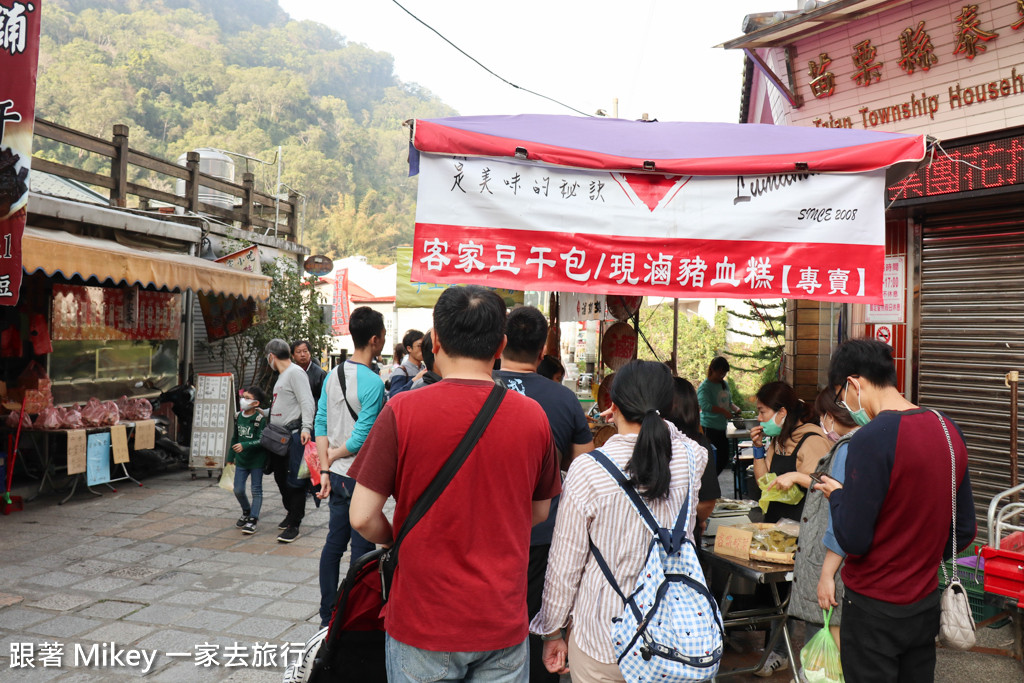 跟著 Mikey 一家去旅行 - 【 大湖 】清安豆腐街