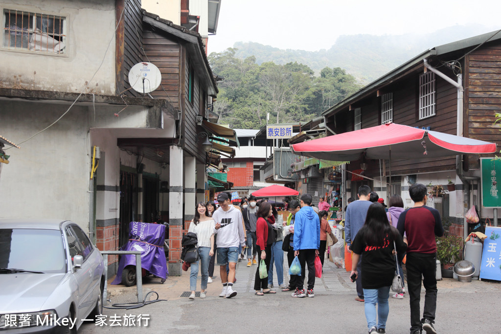 跟著 Mikey 一家去旅行 - 【 大湖 】清安豆腐街