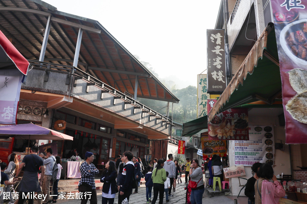 跟著 Mikey 一家去旅行 - 【 大湖 】清安豆腐街