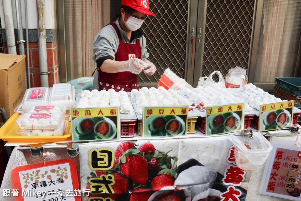 跟著 Mikey 一家去旅行 - 【 大湖 】清安豆腐街