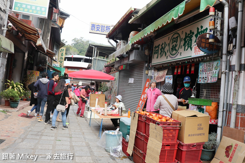 跟著 Mikey 一家去旅行 - 【 大湖 】清安豆腐街