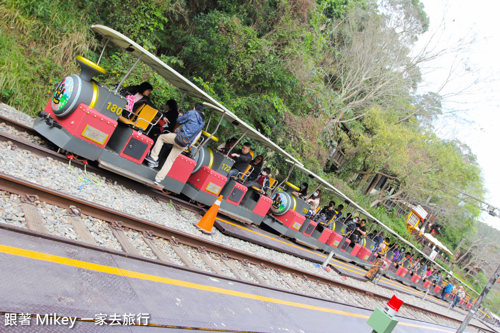 跟著 Mikey 一家去旅行 - 【 三義 】舊山線鐵道自行車