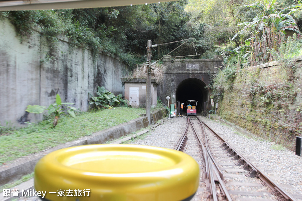 跟著 Mikey 一家去旅行 - 【 三義 】舊山線鐵道自行車