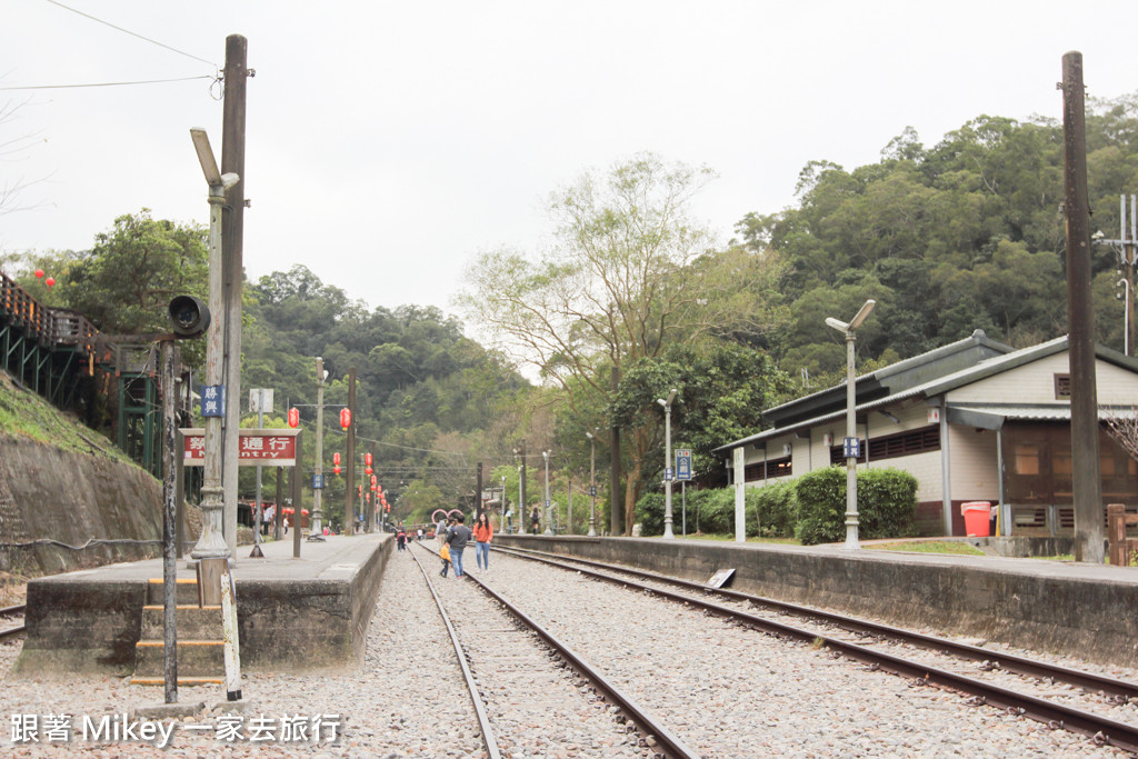 跟著 Mikey 一家去旅行 - 【 三義 】舊山線鐵道自行車