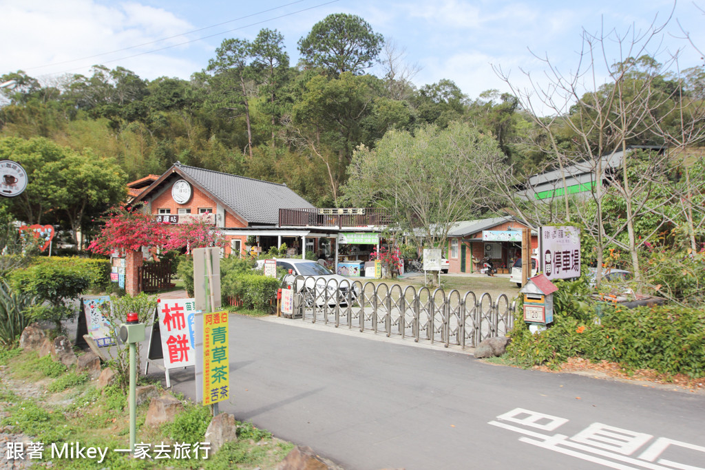 跟著 Mikey 一家去旅行 - 【 三義 】舊山線鐵道自行車