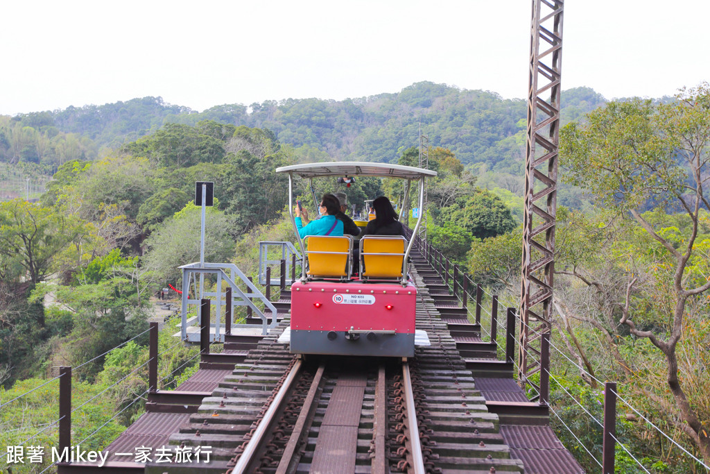 跟著 Mikey 一家去旅行 - 【 三義 】舊山線鐵道自行車