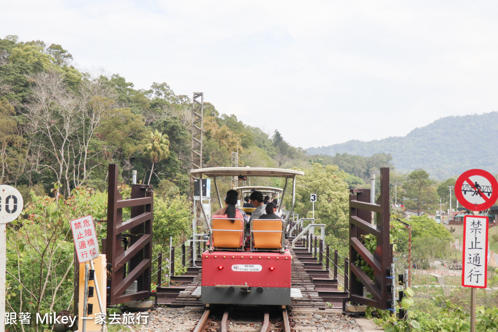 跟著 Mikey 一家去旅行 - 【 三義 】舊山線鐵道自行車