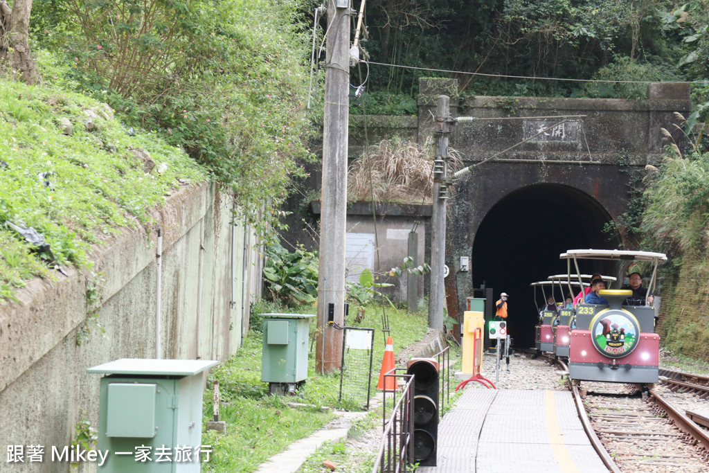 跟著 Mikey 一家去旅行 - 【 三義 】舊山線鐵道自行車