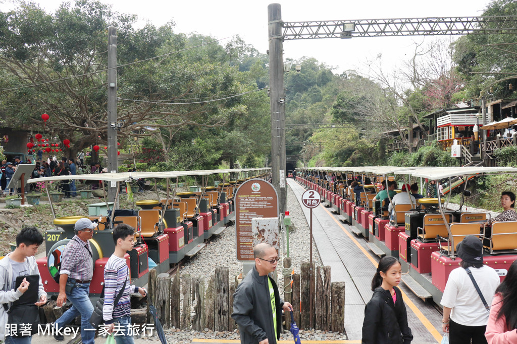 跟著 Mikey 一家去旅行 - 【 三義 】舊山線鐵道自行車