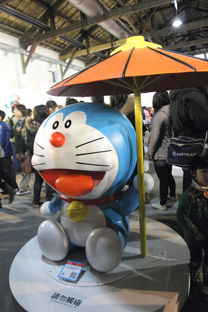 跟著 Mikey 一家去旅行 - 【 台北 】哆啦a夢誕生前100年特展 - Part I