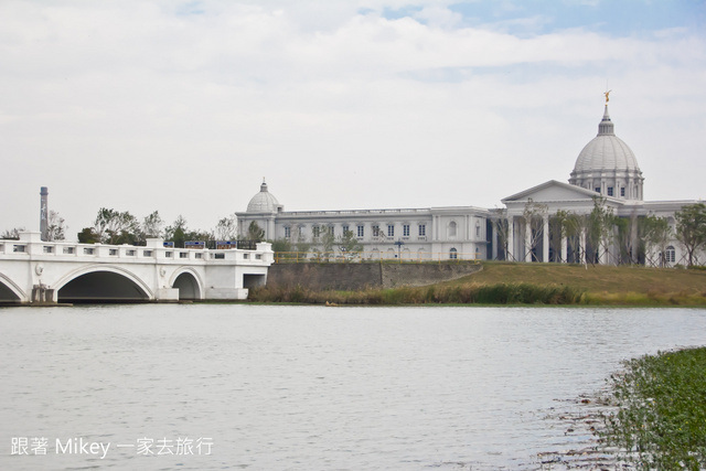 跟著 Mikey 一家去旅行 - 【 仁德 】台南都會公園 - 奇美博物館