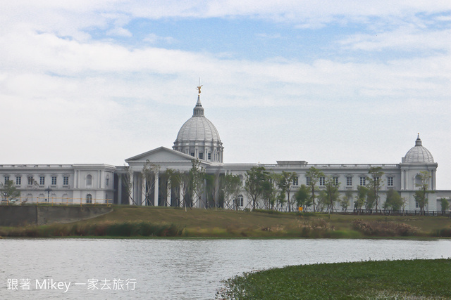 跟著 Mikey 一家去旅行 - 【 仁德 】台南都會公園 - 奇美博物館