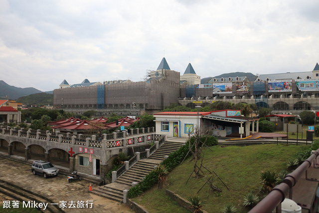 跟著 Mikey 一家去旅行 - 【 福隆 】福容大飯店 - 沙蟹篇