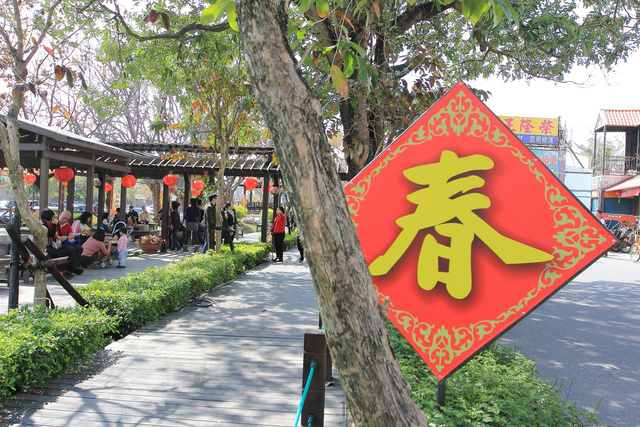 跟著 Mikey 一家去旅行 - 【 田尾 】田尾公路花園