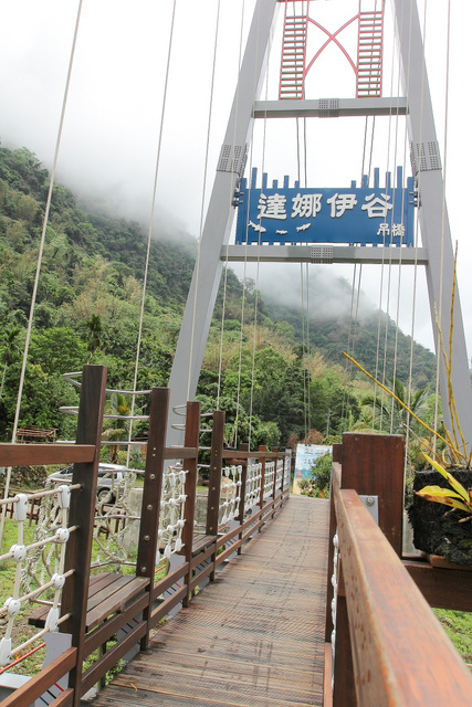 跟著 Mikey 一家去旅行 - 【 嘉義 】達娜伊谷自然生態公園