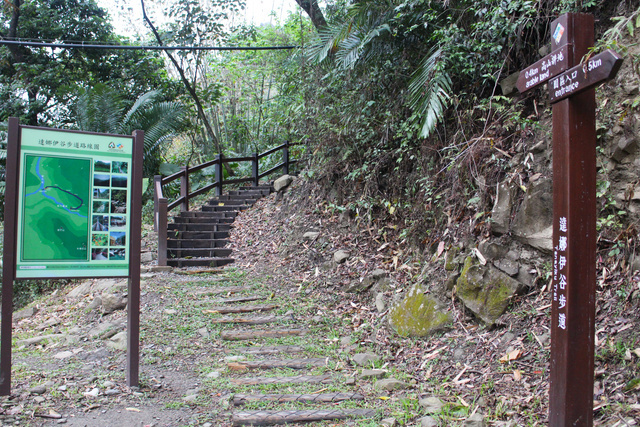跟著 Mikey 一家去旅行 - 【 嘉義 】達娜伊谷自然生態公園