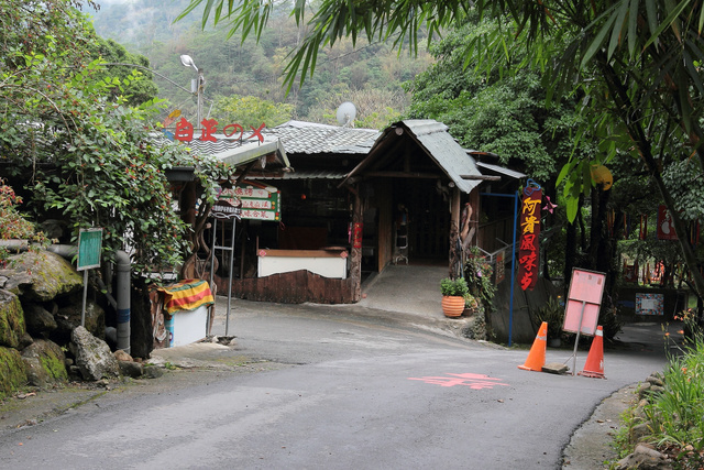 跟著 Mikey 一家去旅行 - 【 嘉義 】達娜伊谷自然生態公園