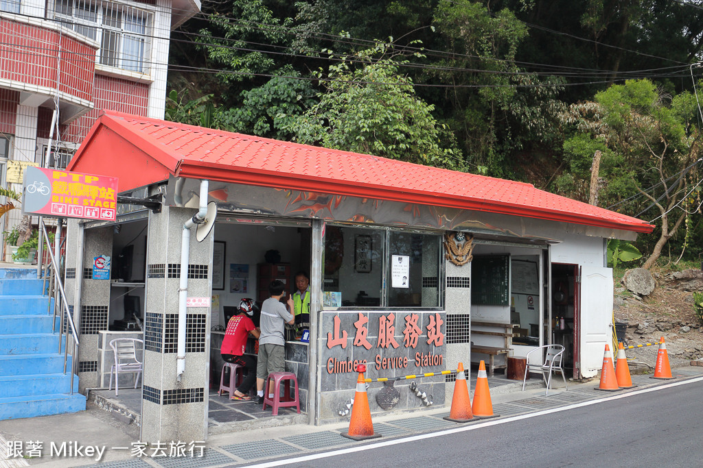 跟著 Mikey 一家去旅行 - 【 霧台 】魯凱原鄉 : 岩坂巷 / 藝術街