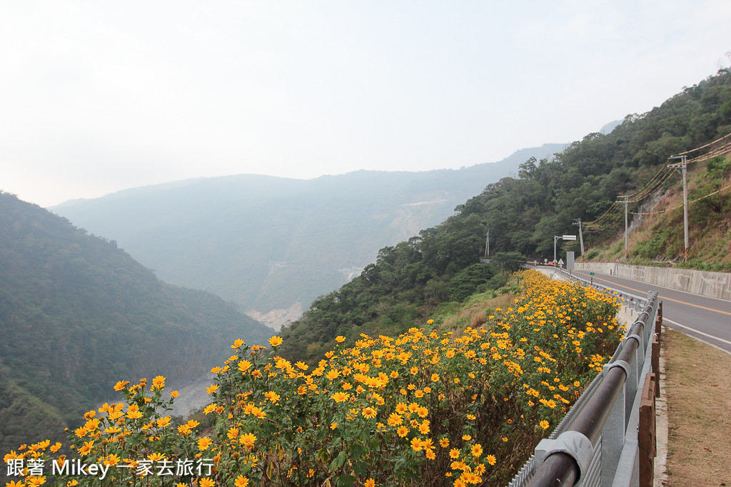 跟著 Mikey 一家去旅行 - 【 霧台 】魯凱原鄉 : 岩坂巷 / 藝術街