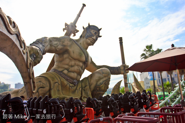 跟著 Mikey 一家去旅行 - 【 高雄 】義大遊樂世界