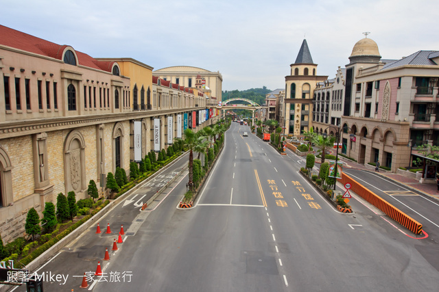 跟著 Mikey 一家去旅行 - 【 高雄 】義大遊樂世界