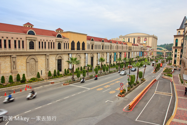 跟著 Mikey 一家去旅行 - 【 高雄 】義大遊樂世界