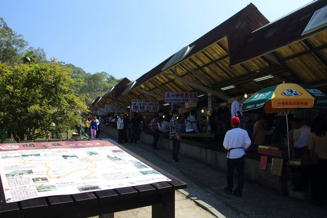 跟著 Mikey 一家去旅行 - 【 白河 】關子嶺風景區 - 水火同源 & 火山碧雲寺