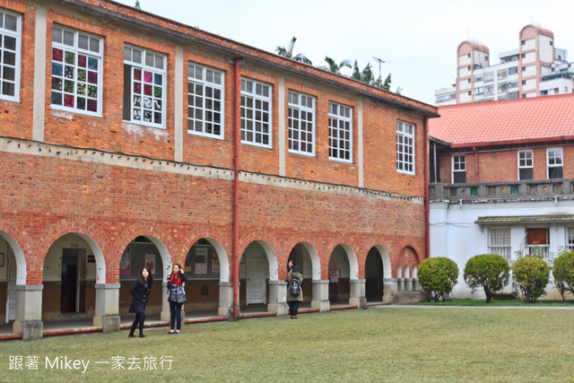 跟著 Mikey 一家去旅行 - 【 淡水 】私立淡江高級中學