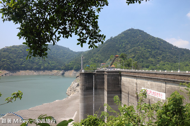 跟著 Mikey 一家去旅行 - 【 復興 】石門水庫