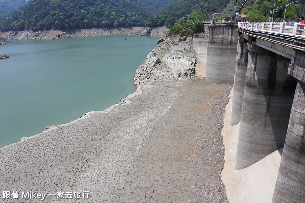 跟著 Mikey 一家去旅行 - 【 復興 】石門水庫