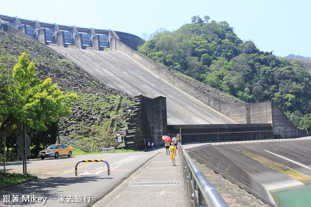 跟著 Mikey 一家去旅行 - 【 復興 】石門水庫