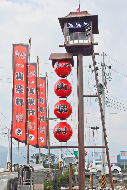 跟著 Mikey 一家去旅行 - 【 宜蘭 】蘭陽糧食局 - 窯烤山寨村