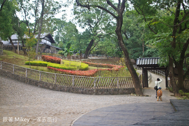 跟著 Mikey 一家去旅行 - 【 淡水 】一滴水紀念館