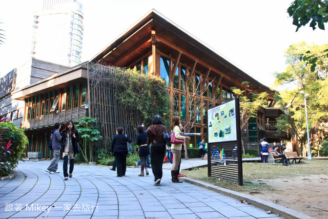 跟著 Mikey 一家去旅行 - 【 北投 】北投公園