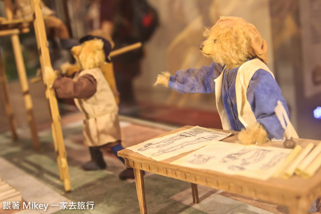 跟著 Mikey 一家去旅行 - 【 台北 】韓國濟州泰迪熊特展	