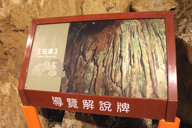 跟著 Mikey 一家去旅行 - 【 墾丁 】墾丁森林遊樂區