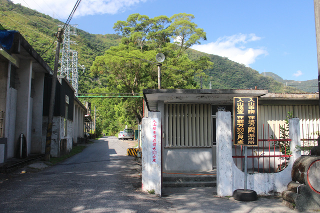 跟著 Mikey 一家去旅行 - 【 秀林 】慕谷慕魚