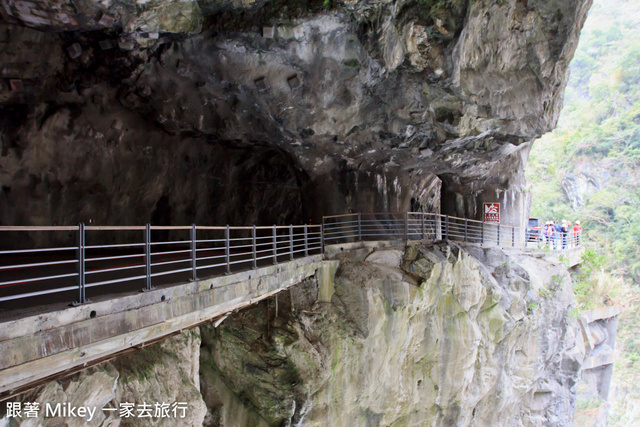 跟著 Mikey 一家去旅行 - 【 秀林 】太魯閣國家公園