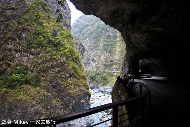 跟著 Mikey 一家去旅行 - 【 秀林 】太魯閣國家公園