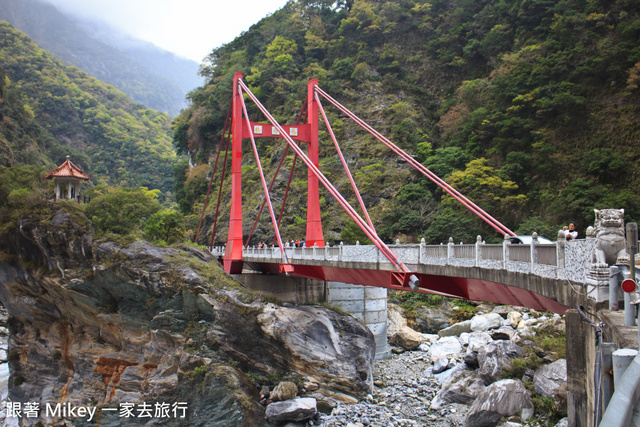 跟著 Mikey 一家去旅行 - 【 秀林 】太魯閣國家公園