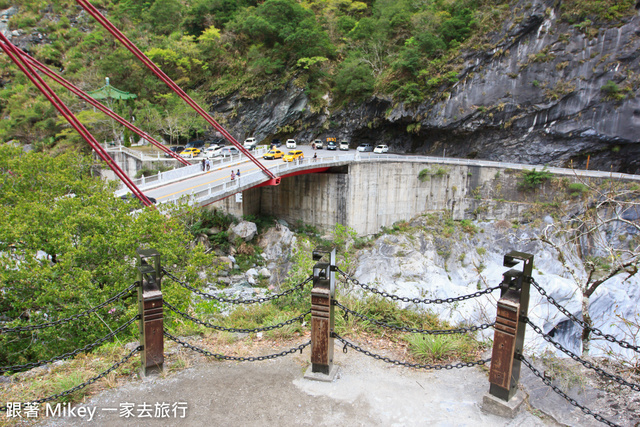 跟著 Mikey 一家去旅行 - 【 秀林 】太魯閣國家公園