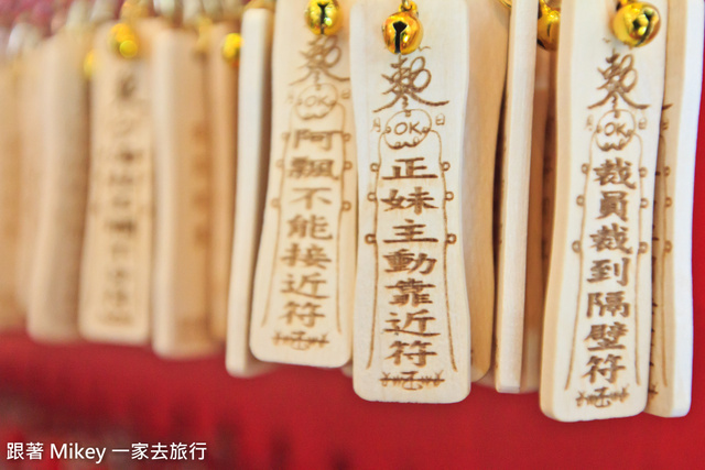 跟著 Mikey 一家去旅行 - 【 秀林 】太魯閣國家公園