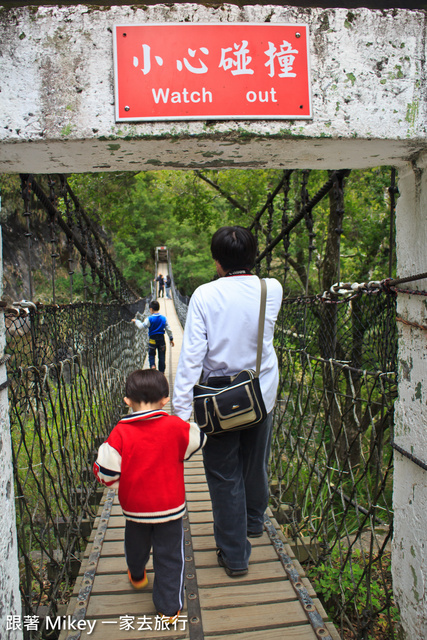 跟著 Mikey 一家去旅行 - 【 秀林 】太魯閣國家公園